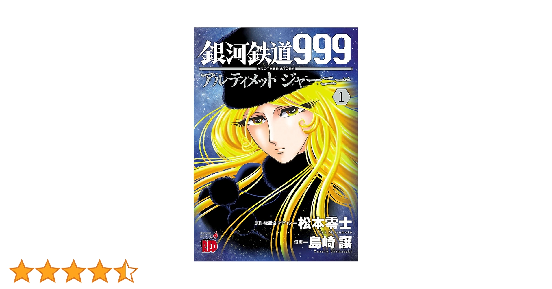 古典体系　日本の指導理念シリーズです。 古典体系 日本の指導理念シリーズです。 古典体系 日本の指導